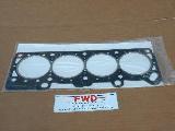 MP 2006 Head gasket
