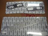 T-3 Intake and Exhaust Manifold Gaskets Kit